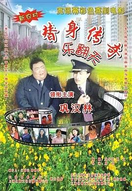 亚洲欧美综合一区